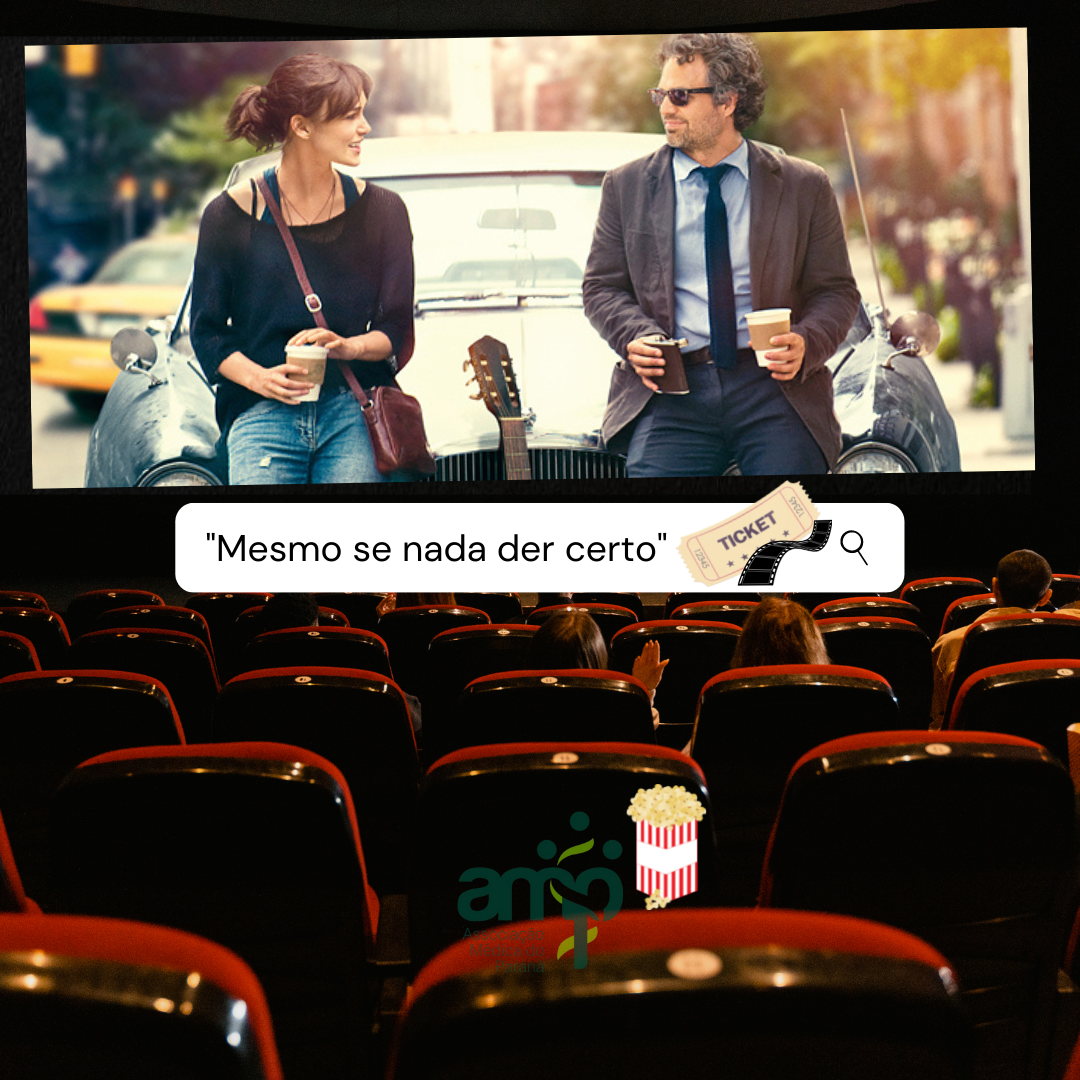 Cine AMP tem nova sessão na próxima terça-feira
