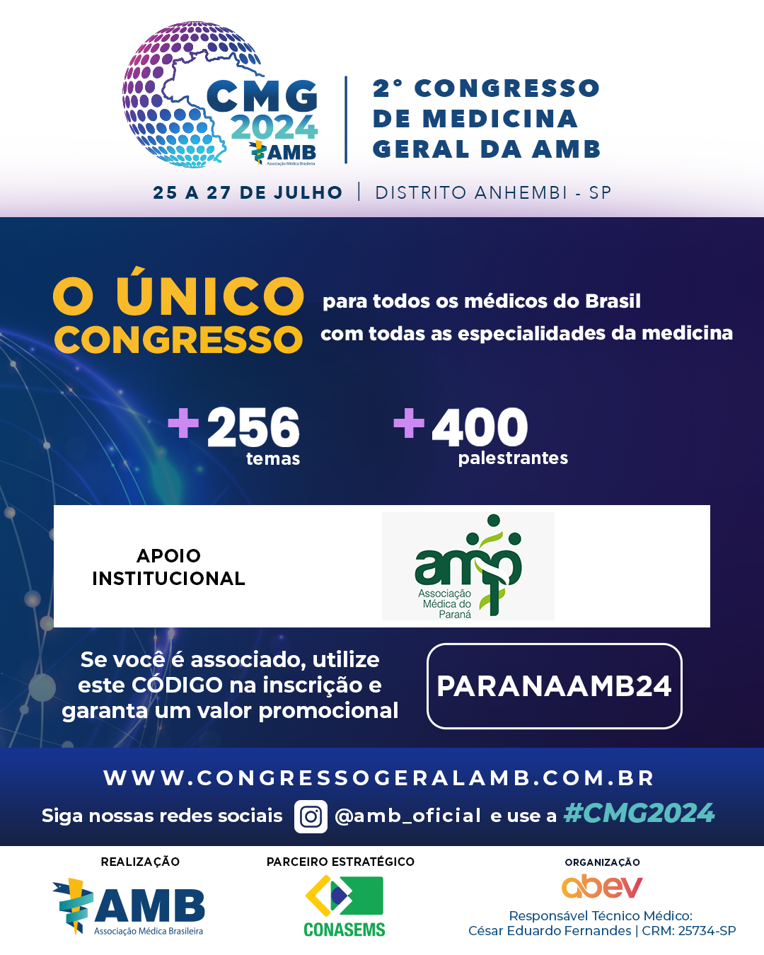 Associados da AMP têm desconto de 50% na inscrição para Congresso da AMB