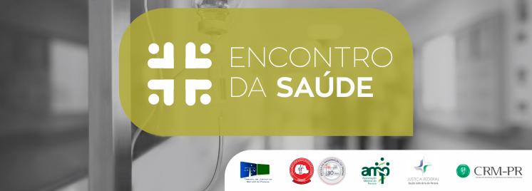Judicialização da Saúde será debatida em evento nesta semana