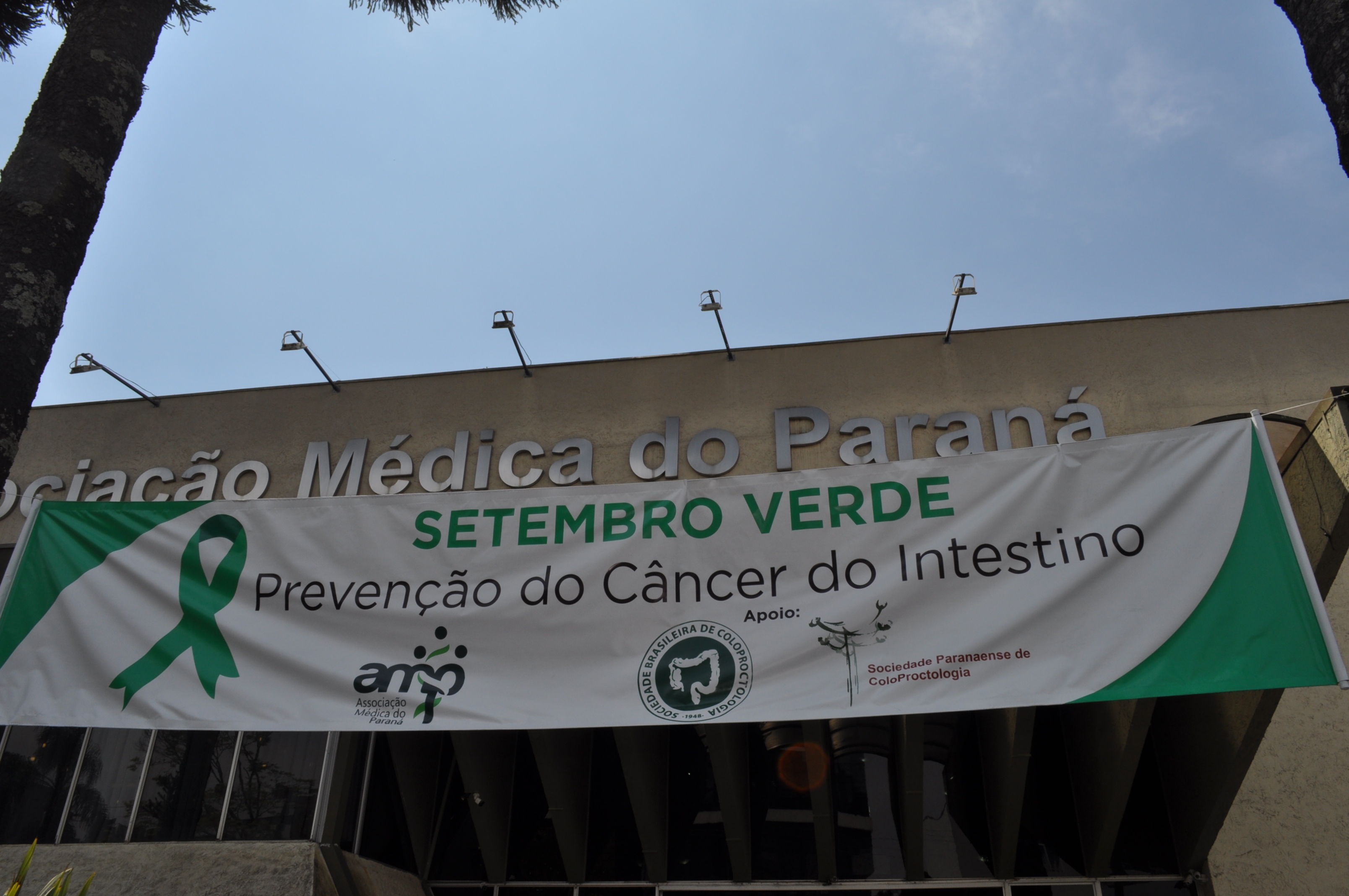 Setembro Verde tem o apoio da AMP